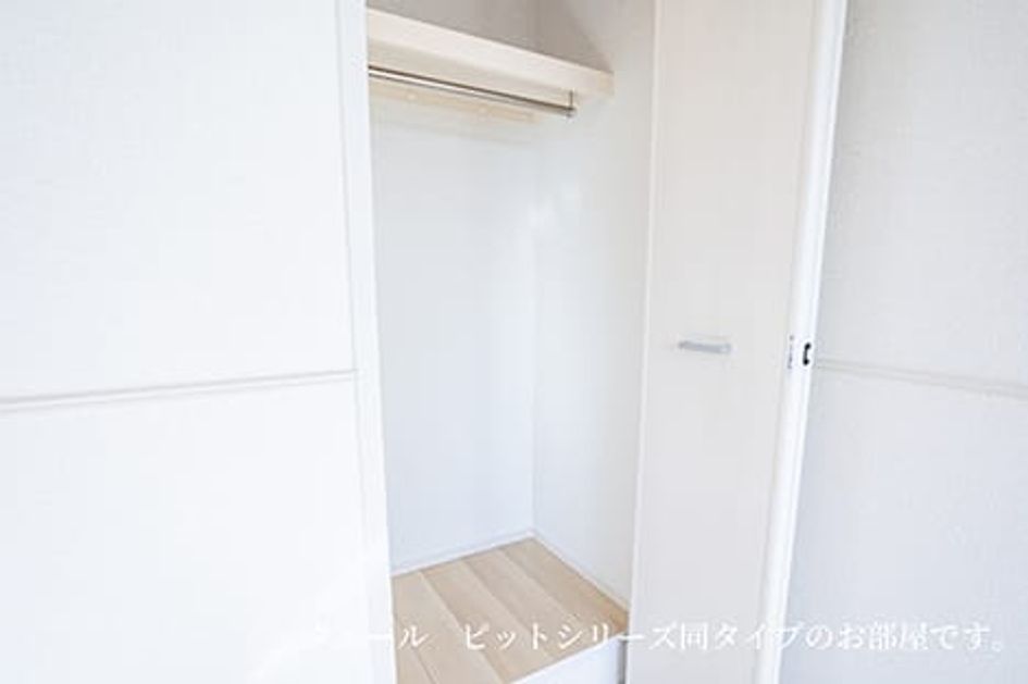 Naikan11 20260620000000 945x630