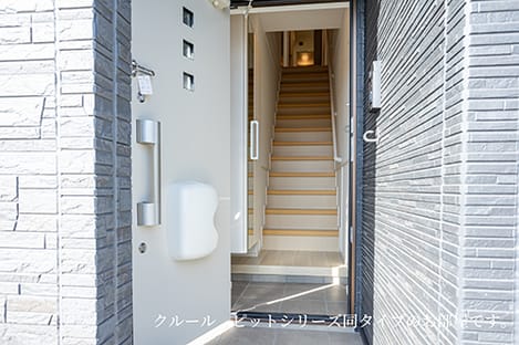 Naikan6 20260620000000