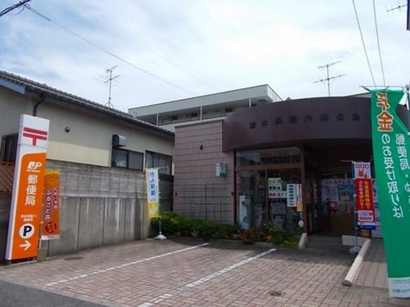 Naikan13 20220906000000 945x630