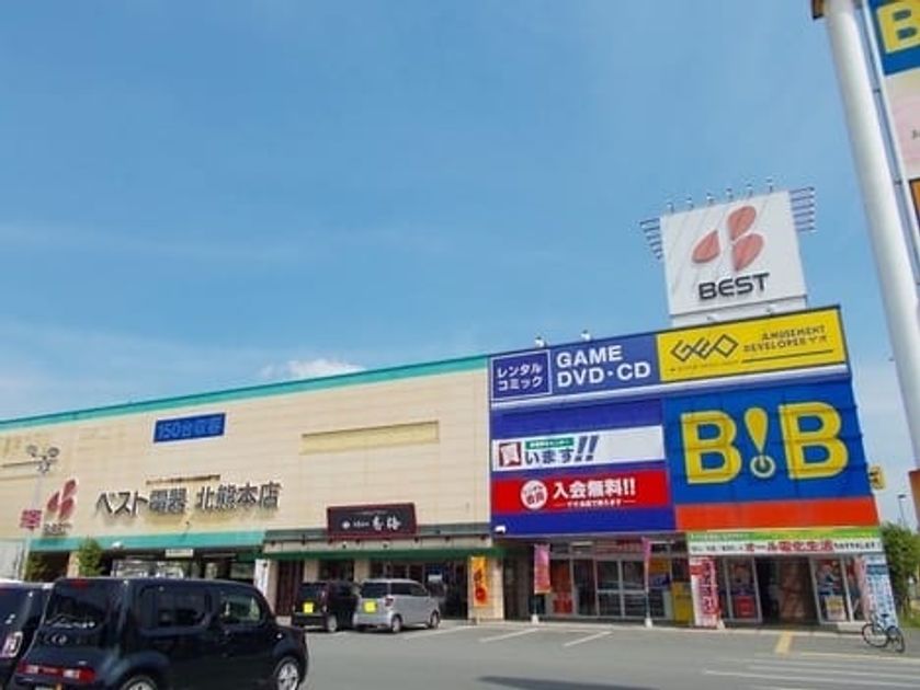 Naikan17 20220906000000 945x630