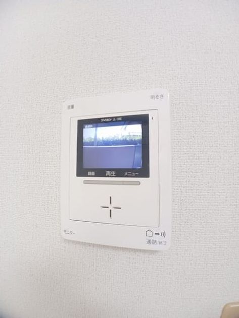 Naikan6 20260902000000 945x630