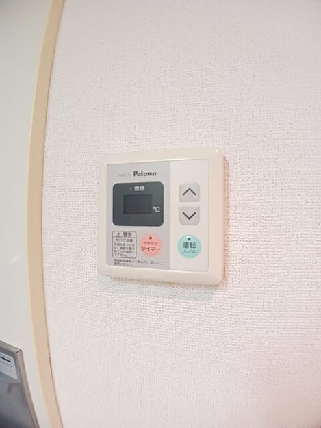 Naikan9 20260902000000