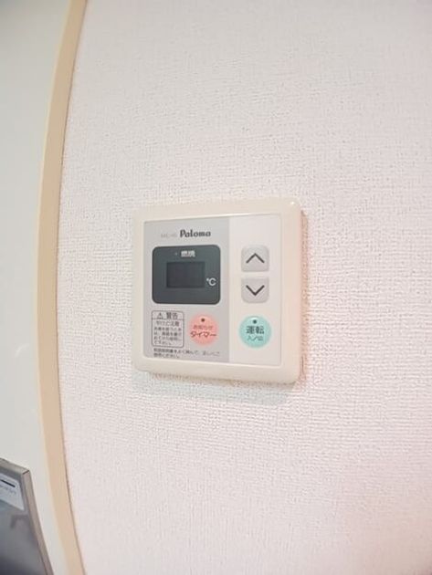 Naikan9 20260902000000 945x630