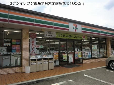 Naikan15 20190709000000