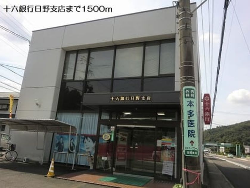 Naikan16 20190709000000 945x630
