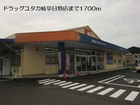 Naikan18 20180115000000