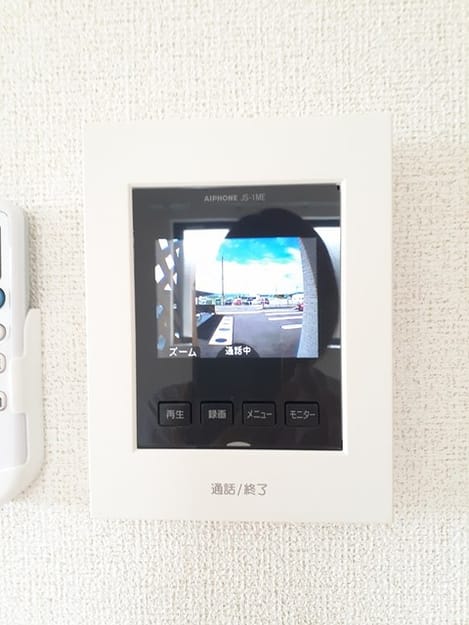 Naikan12 20230803000000