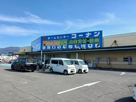 Naikan18 20260401000000