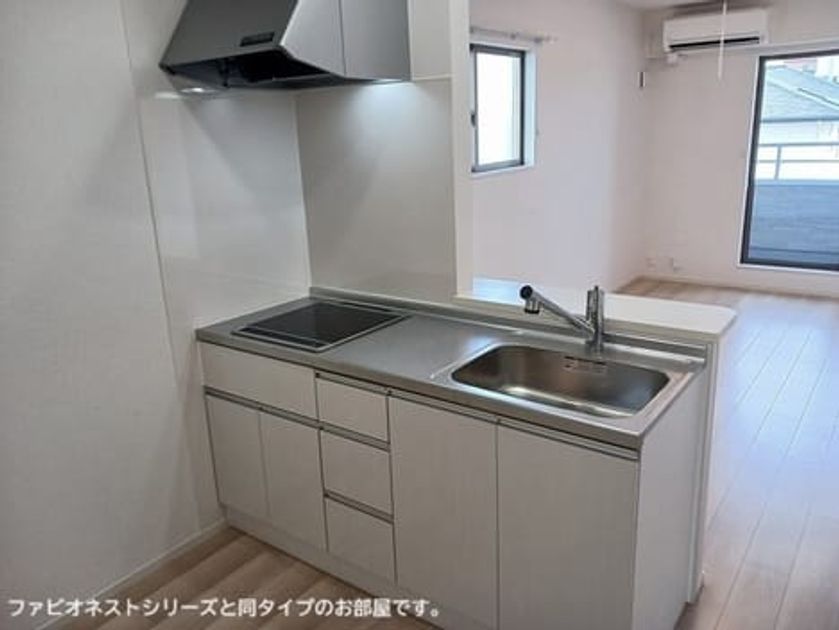 Naikan2 20260619000000 945x630