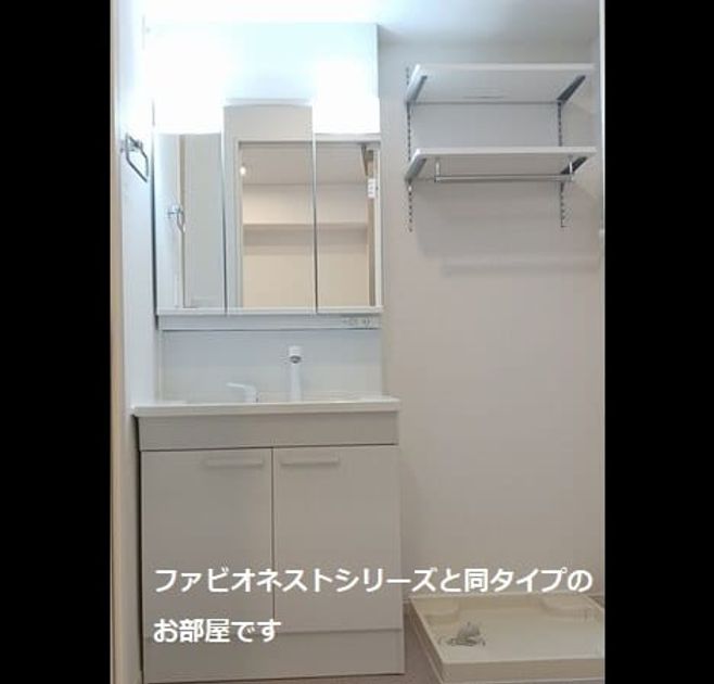 Naikan6 20260619000000 945x630