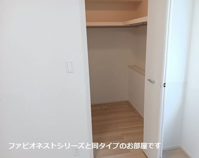 Naikan10 20260619000000 945x630