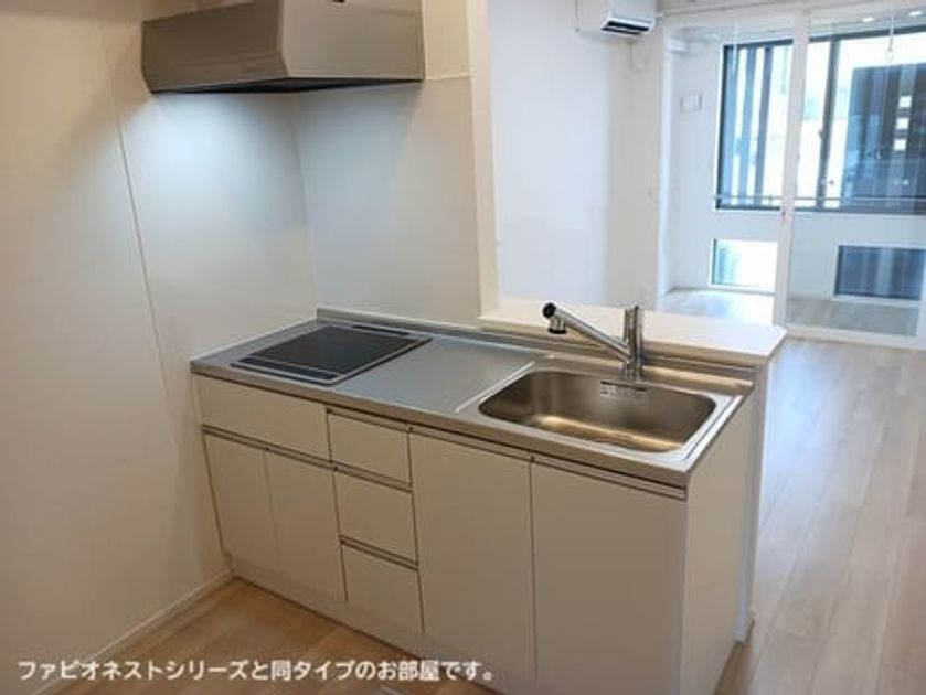 Naikan2 20260619000000 945x630