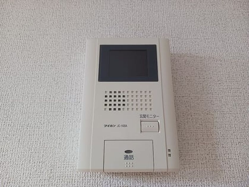 Naikan10 20260805000000 945x630