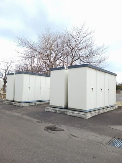 Naikan10 20261002000000 945x630
