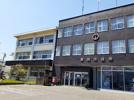 Naikan16 20220411000000