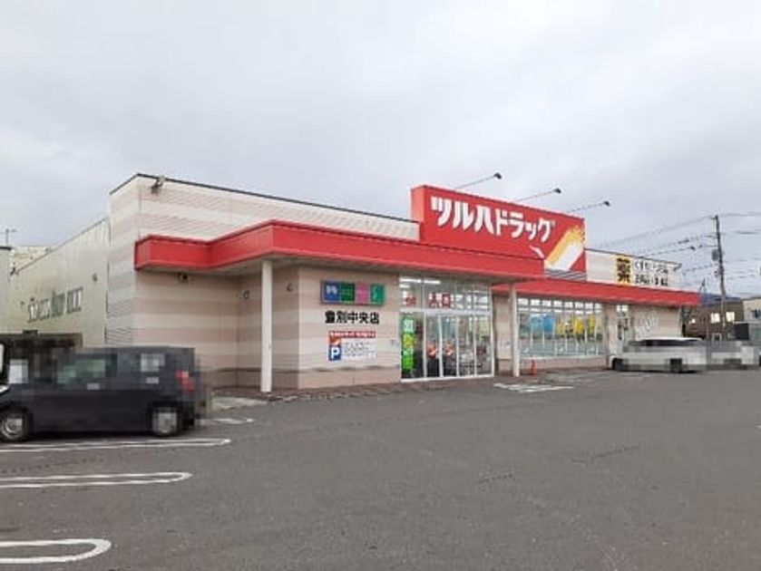 Naikan18 20220411000000 945x630