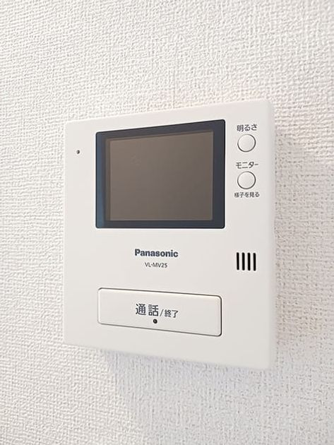 Naikan8 20261002000000 945x630