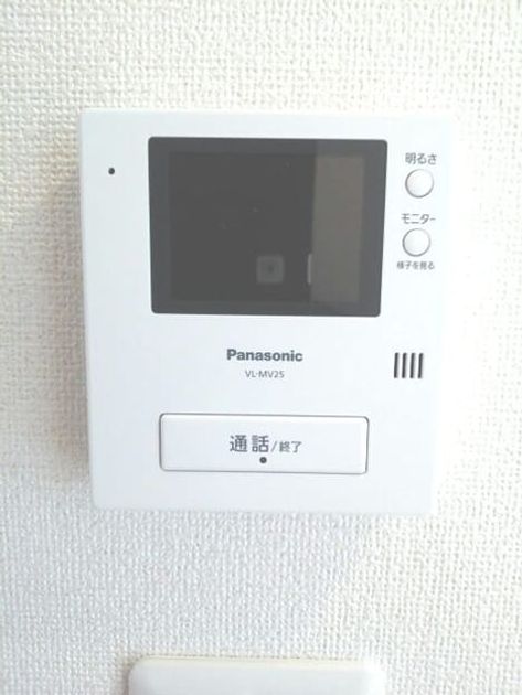 Naikan9 20161126000000 945x630