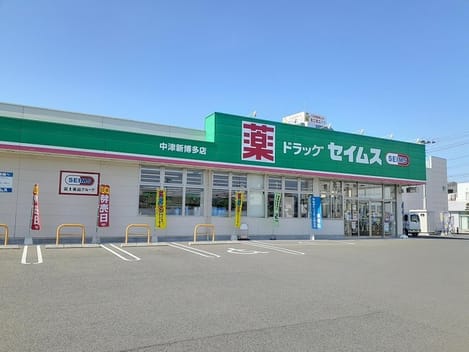 Naikan15 20230302000000
