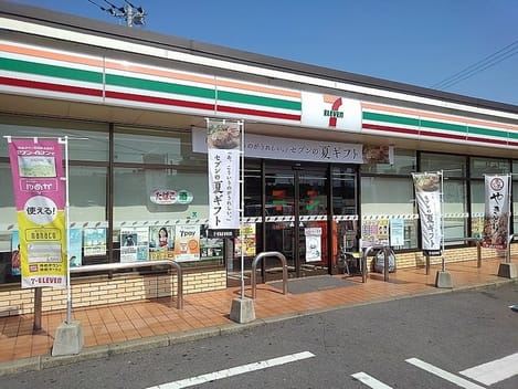 Naikan17 20210720000000