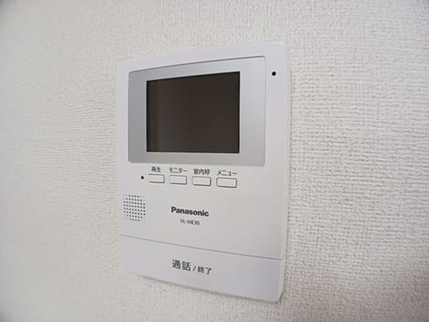 Naikan12 20260803000000 945x630