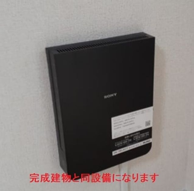 Naikan6 20260526000000 945x630