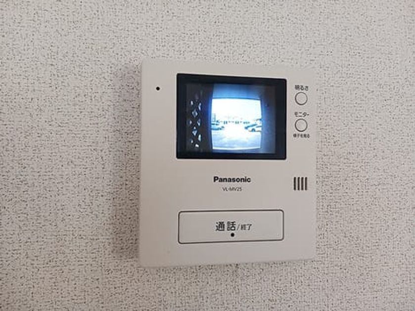 Naikan10 20260731000000 945x630