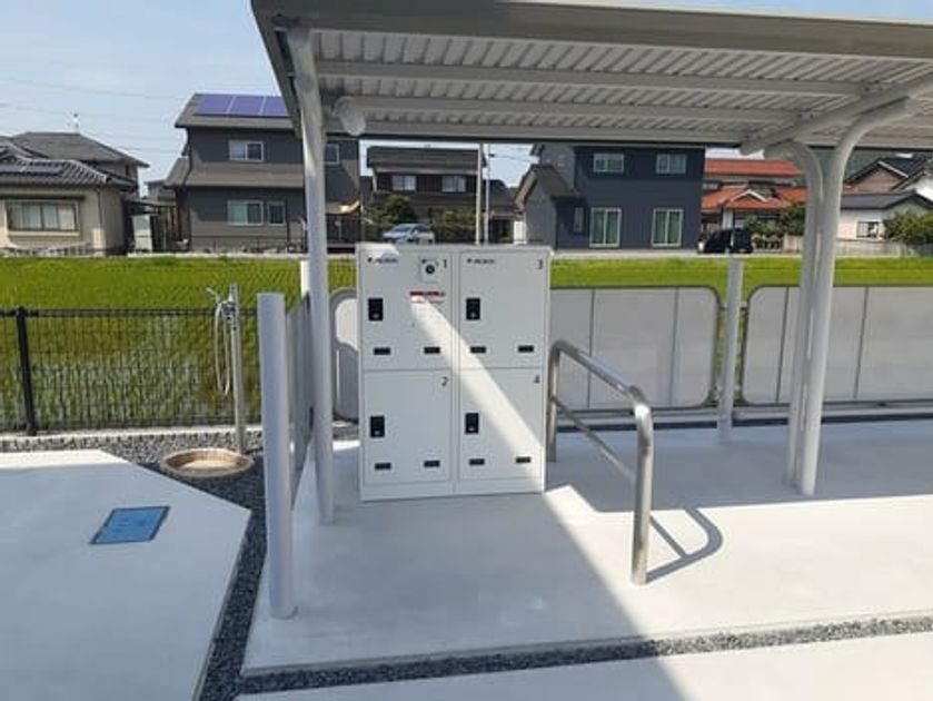 Naikan5 20241111000000 945x630