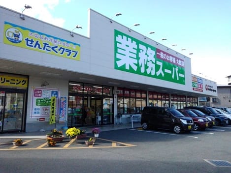 Naikan15 20210406000000