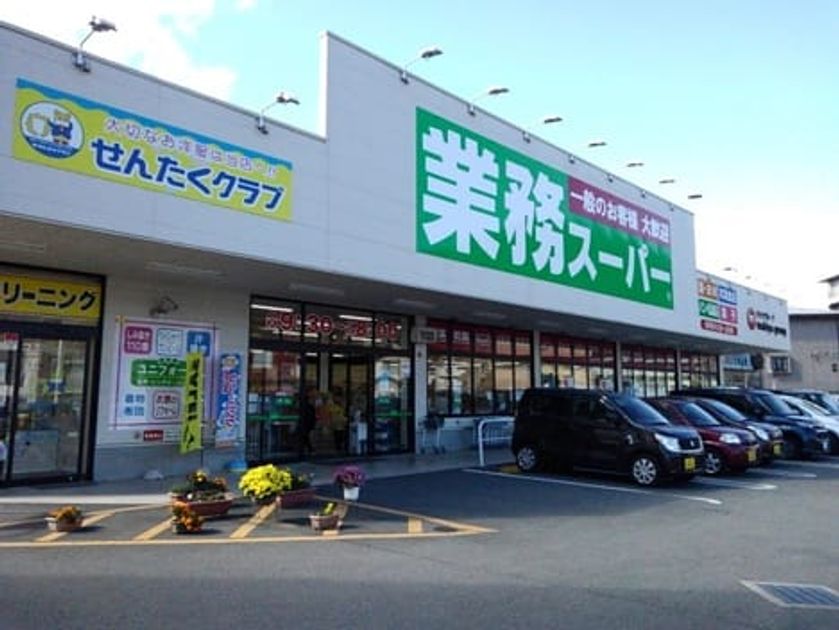 Naikan15 20210406000000 945x630