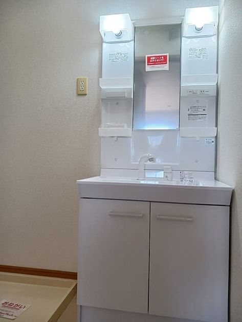 Naikan9 20260820000000 945x630
