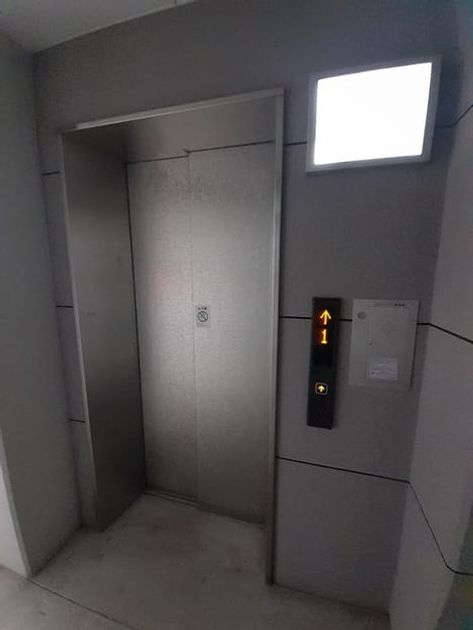 Naikan10 20230613000000 945x630