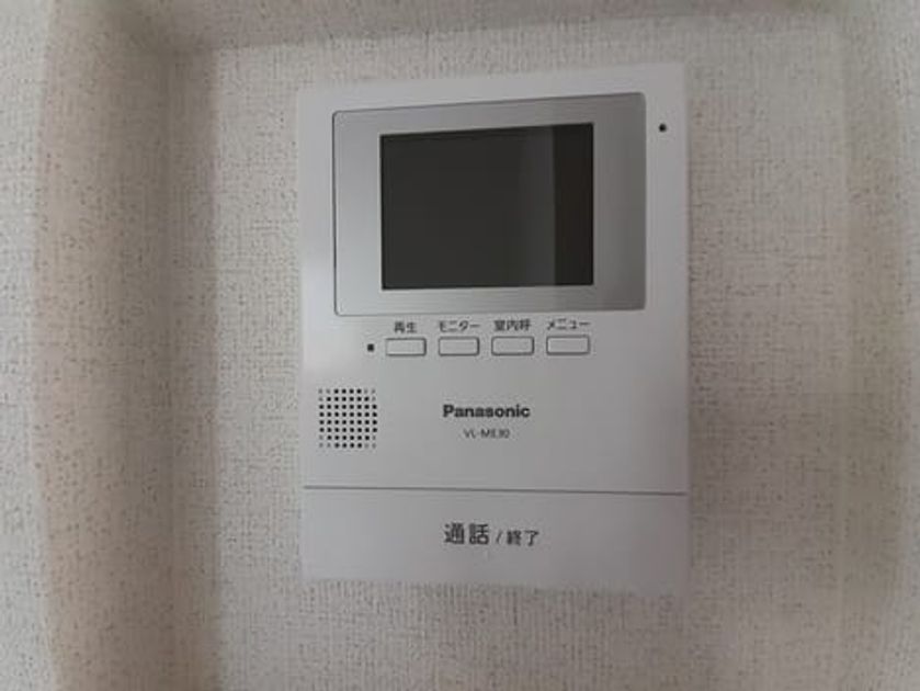 Naikan12 20210720000000 945x630