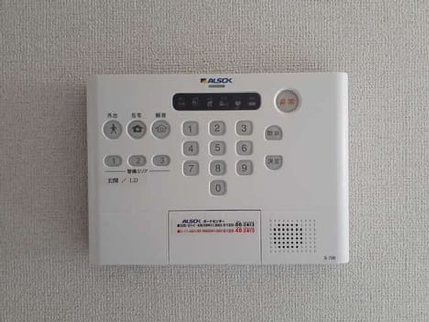 Naikan6 20210720000000 945x630