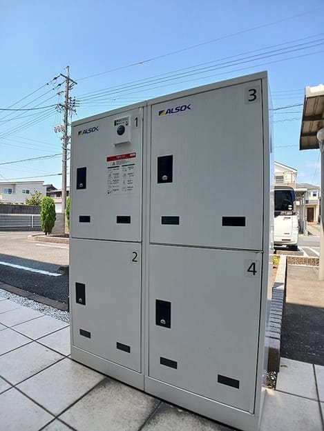 Naikan11 20260803000000