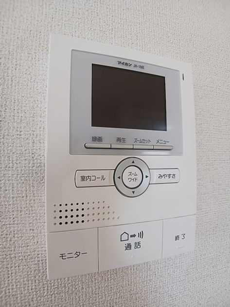 Naikan8 20260803000000 945x630