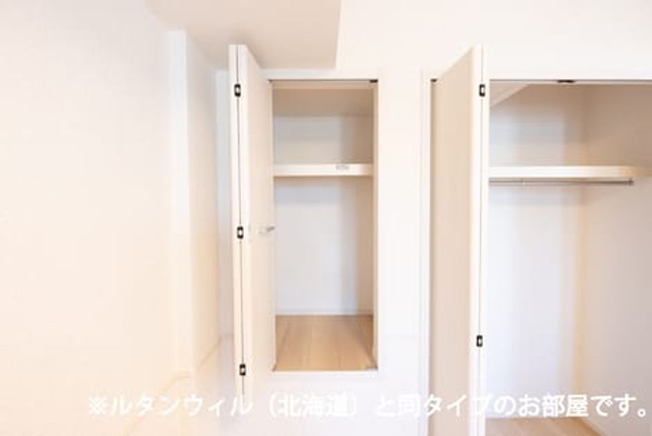 Naikan7 20260624000000 945x630