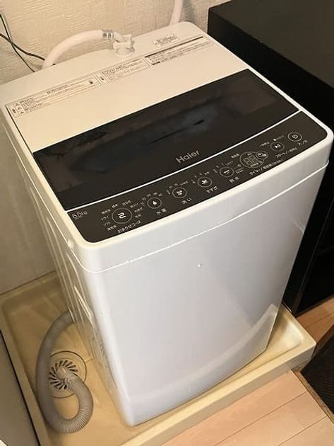 Naikan6 20261019144319 945x630