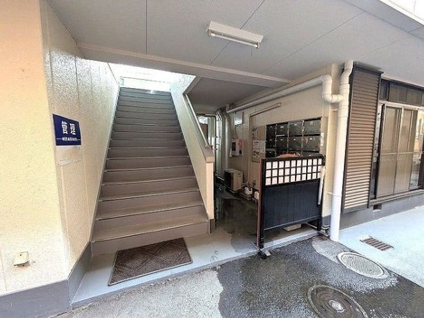 Naikan21 20260823120645 945x630