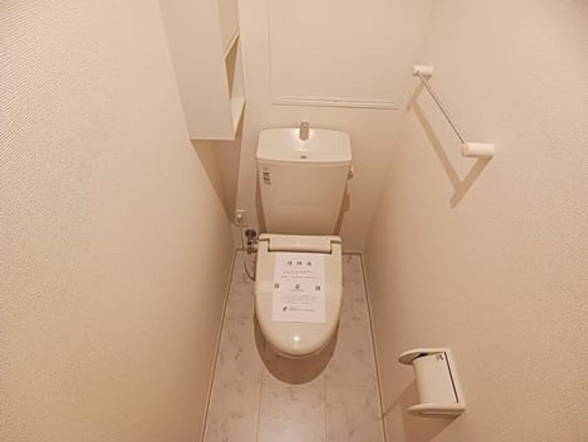 Naikan5 20260911000000 945x630