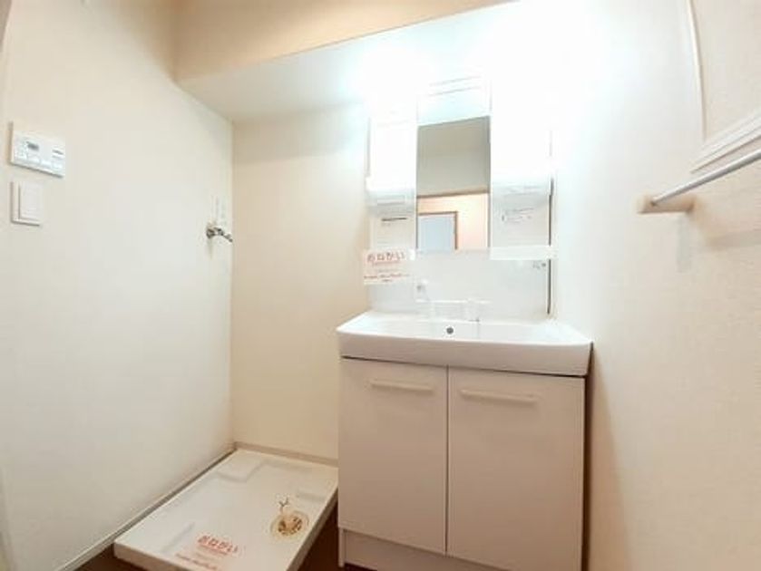 Naikan6 20220916000000 945x630