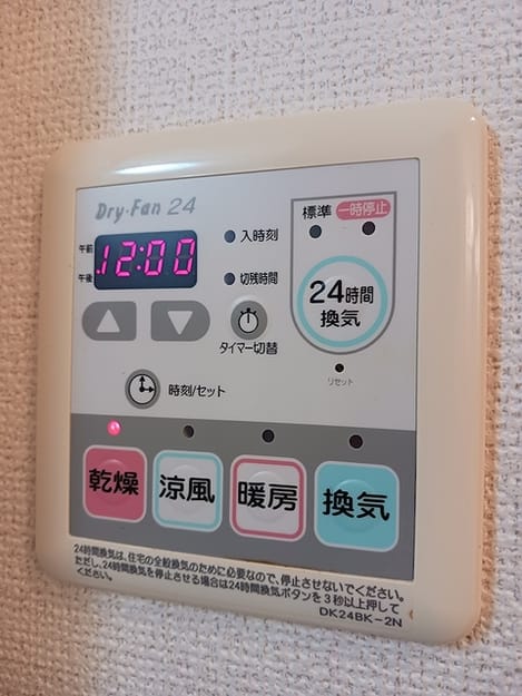 Naikan10 20260907000000