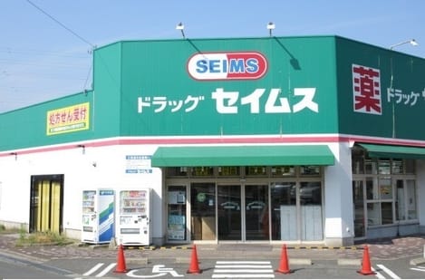 Naikan13 20220803000000