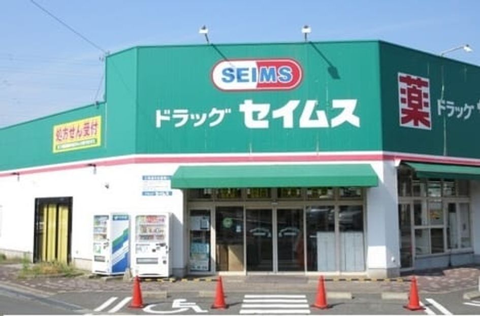 Naikan13 20220803000000 945x630