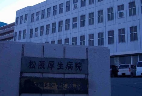 Naikan16 20220803000000