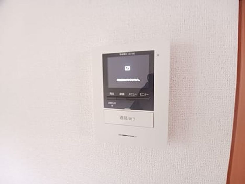 Naikan12 20260803000000 945x630