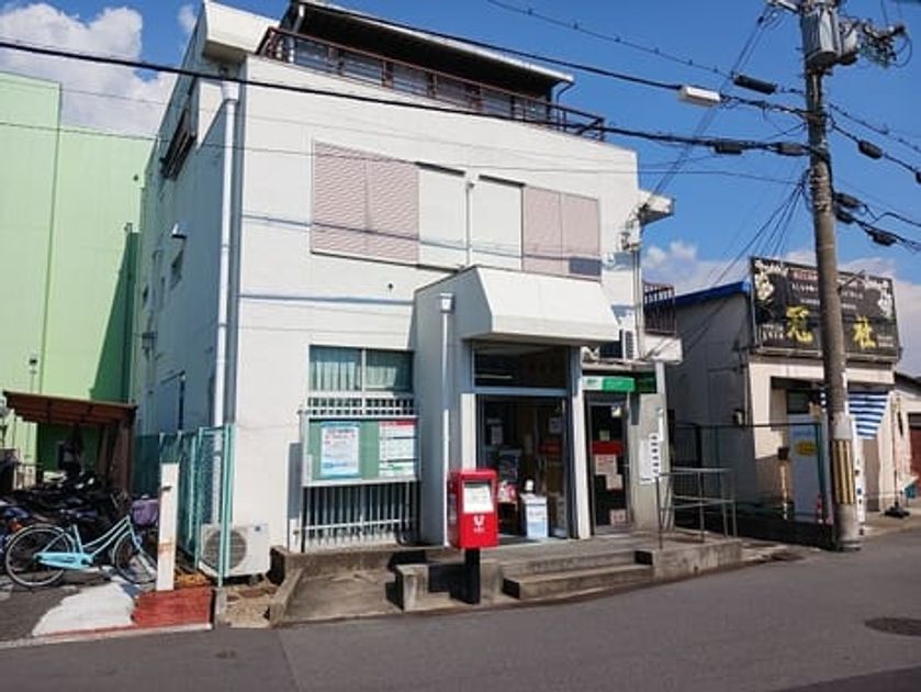 Naikan13 20251020000000 945x630