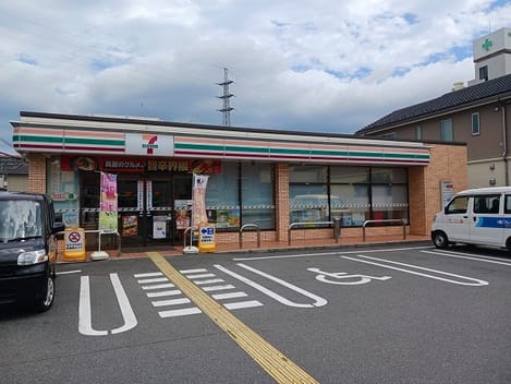 Naikan16 20251020000000