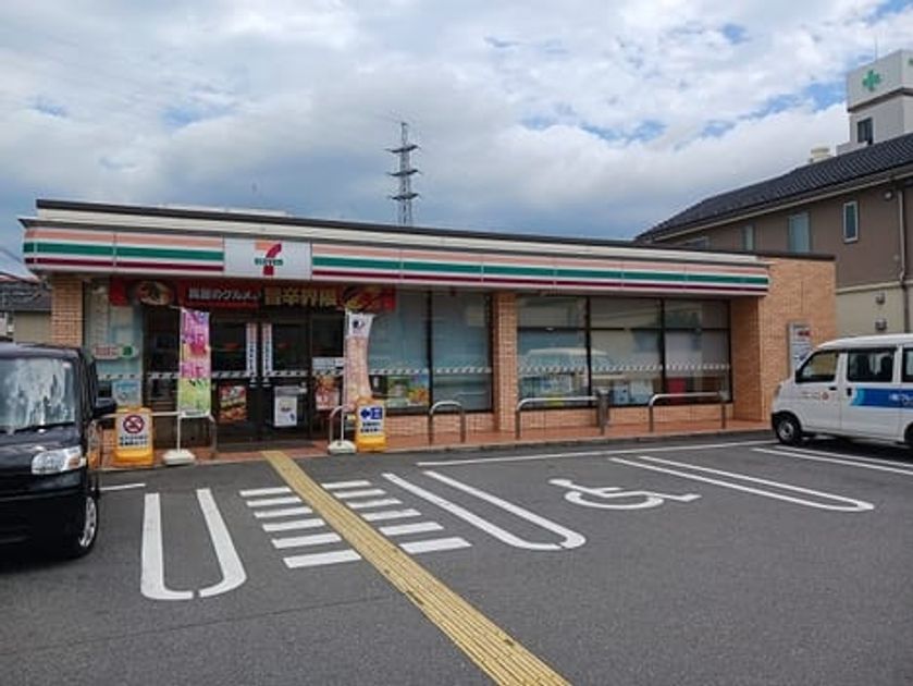 Naikan16 20251020000000 945x630