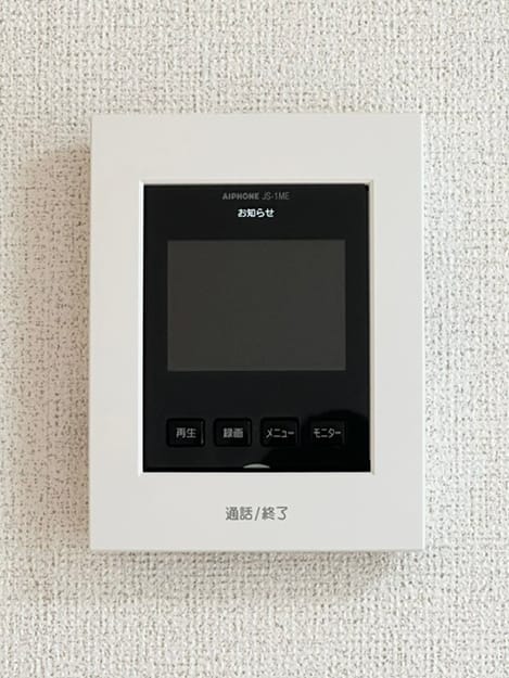 Naikan9 20260826000000